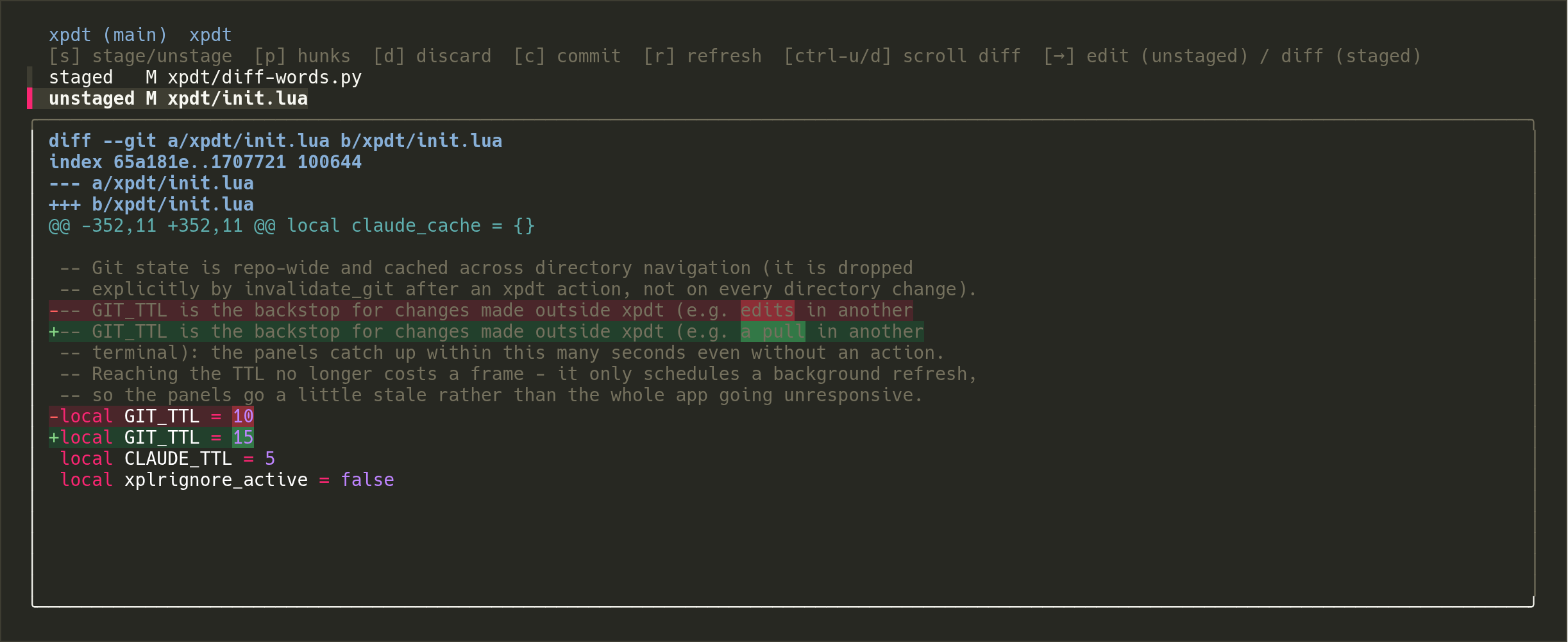 The changes browser, with only the changed words highlighted in a diff.
