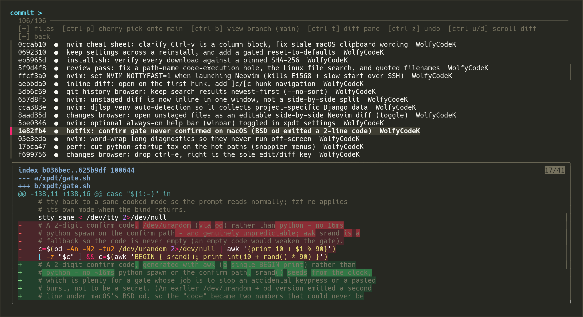 The commit history browser, with the focused commit's diff below.